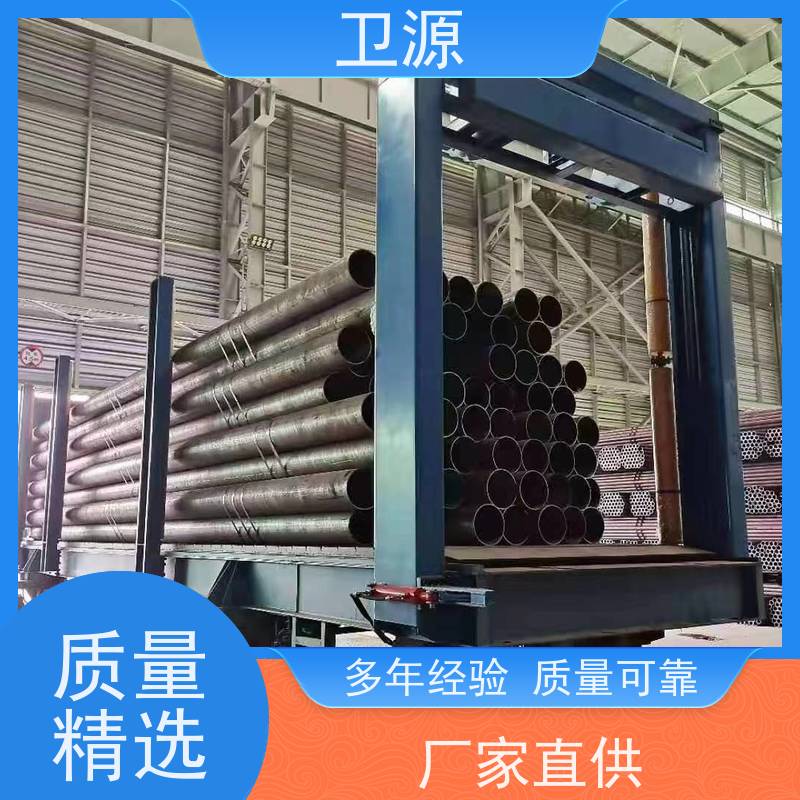 卫源 全自动集装箱装卸系统 智能方案 高效装车 视觉定位