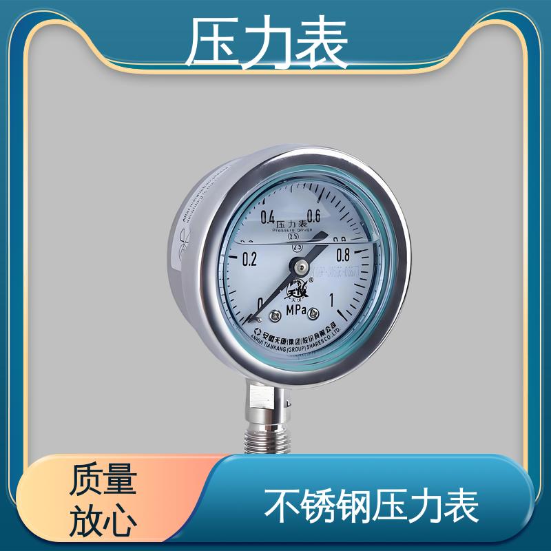 天康 LT系列 抗震压力表 功能扩展性 实力厂家 支持定制