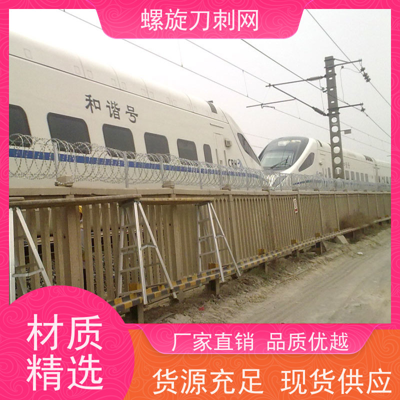 防护网带刺铁丝滚笼镀锌刀刺网普锌防攀爬刀片刺绳安装