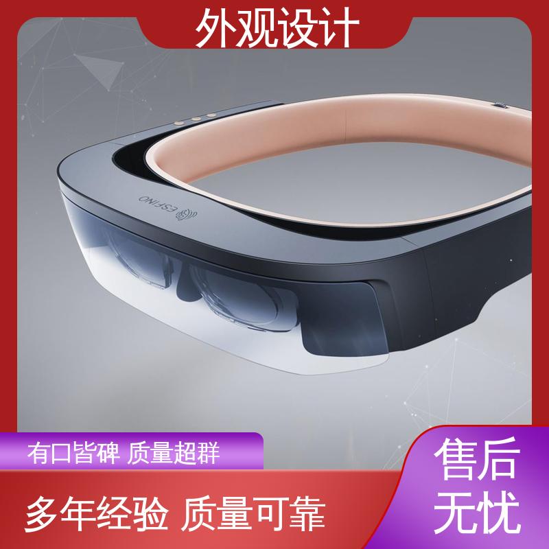 怡觉 工业外观设计 用户体验优化 适用于卫浴行业