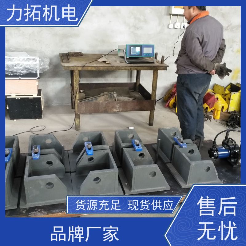 力拓 实用振动时效仪 深耕五金加工 金属工件应力释放机