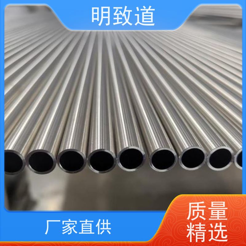 科研专用 可定制 超薄壁管 铂铱打孔环C型环 明致道