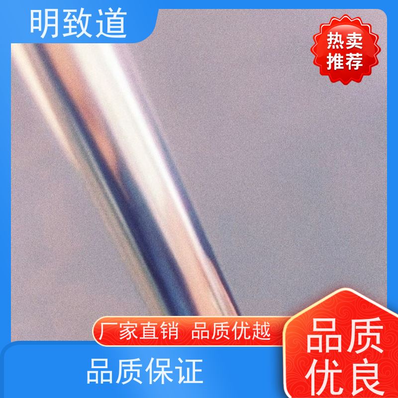 铂铱贵金属 射频导管电极 规格齐全 φ0.8mm 铂铱合金测温丝