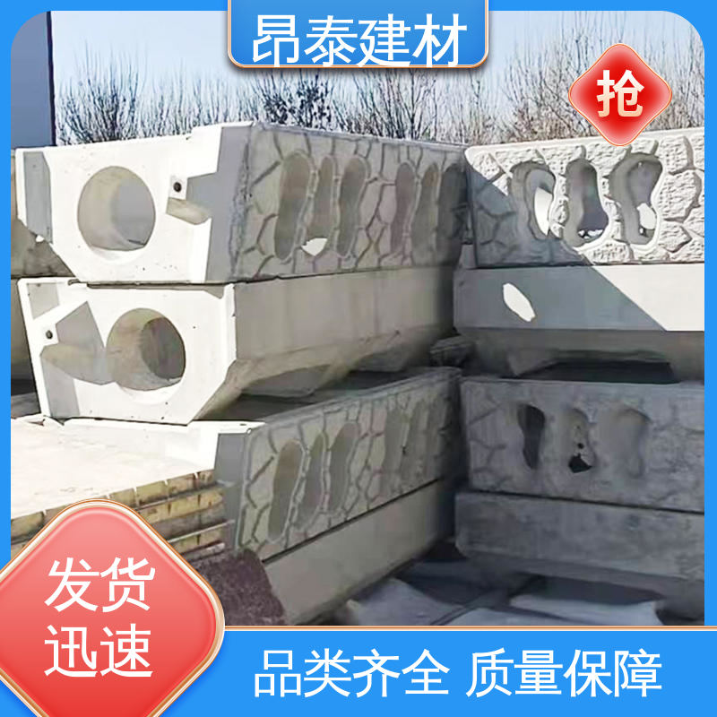 实力商家 可定制适配性强 抗压抗裂性能稳 构建绿色护坡 生态框 