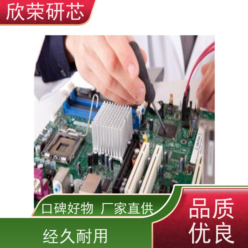 储能医疗仪器蓄电池电路板定制 PCB线路板方案开发设计抄板打样