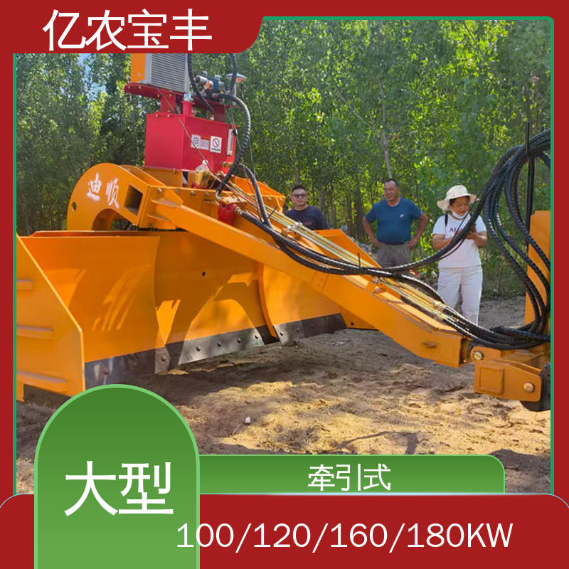 亿农宝丰 大型 悬挂式 拖拉机激光平地机 农田 水田 公路 