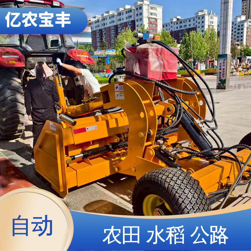 拖拉机激光平地机 牵引式 全自动 耕地 稻田 道路 路面 亿农宝丰