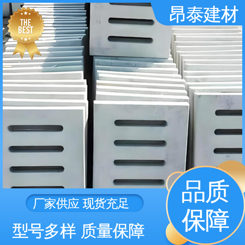 水泥沟盖板 综合性能优实用 性价比高成本优 遮盖集水沟 源头工厂