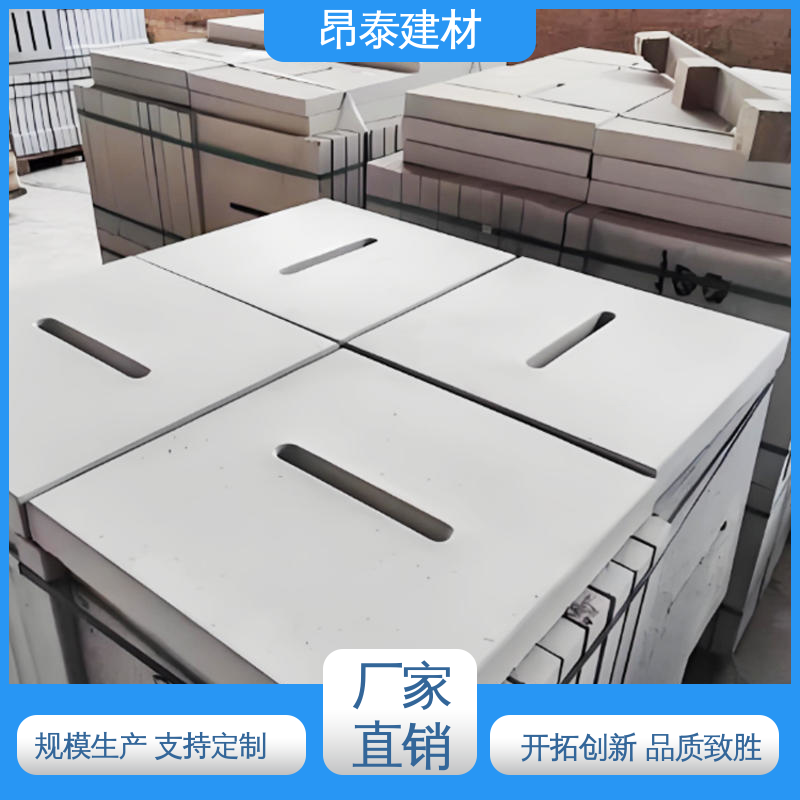封闭电缆沟 易清洁好维护 水泥沟盖板 耐候抗老化性强 昂泰建材