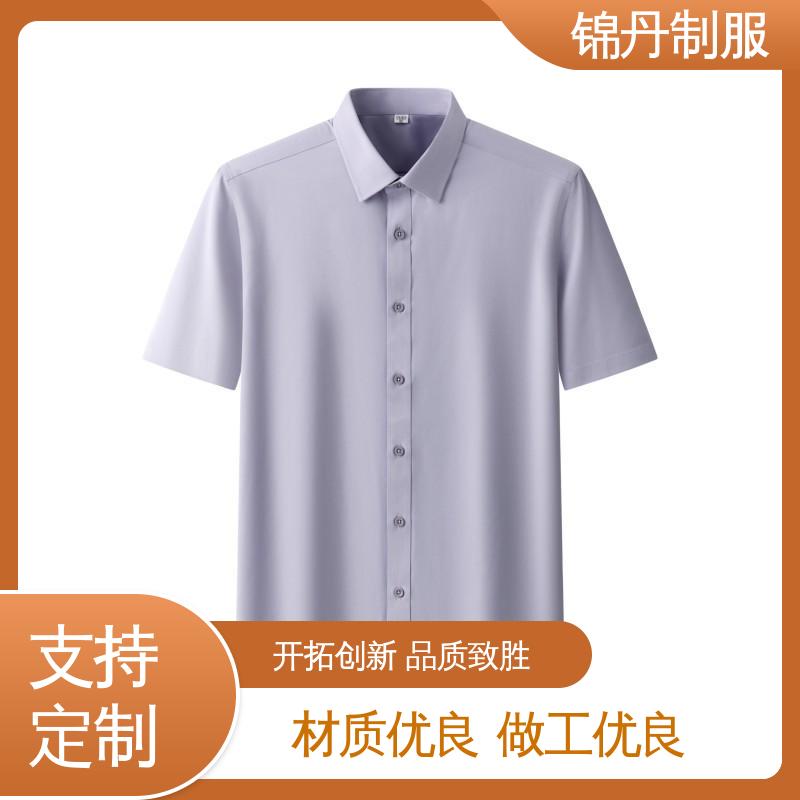 锦丹 南|海 职业装衬衫 车间t恤 旅游广告衫 男女工作服刺绣logo