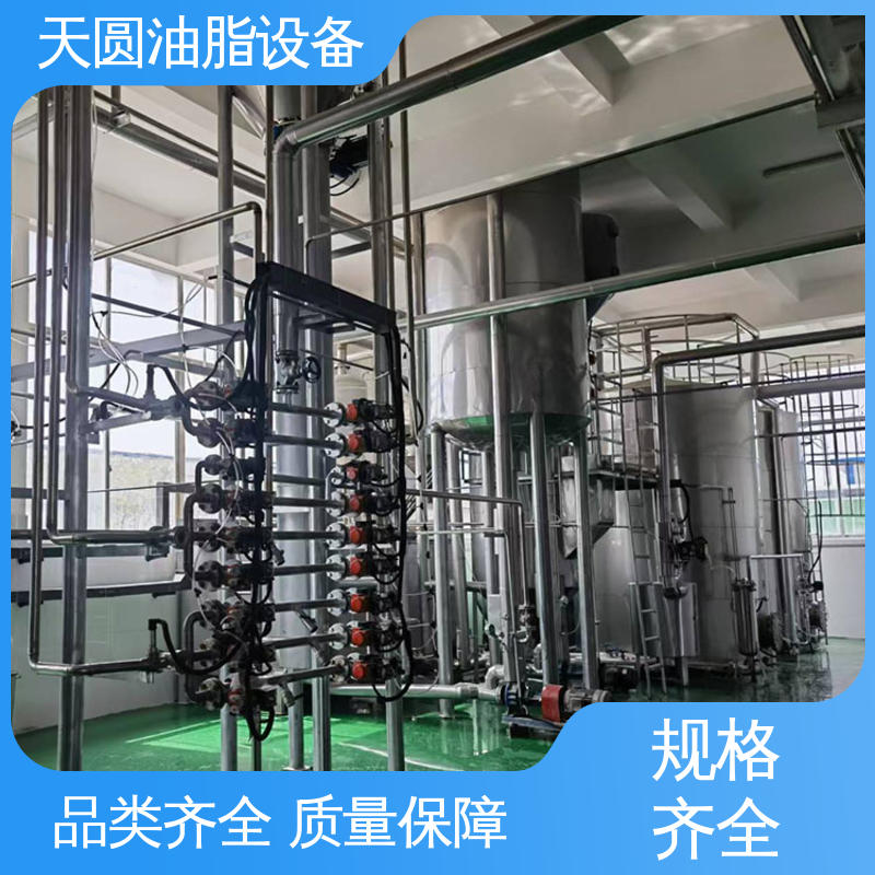 天圆油脂设备 运行平稳 动物油加工生产线 智能操作 免费技术指导