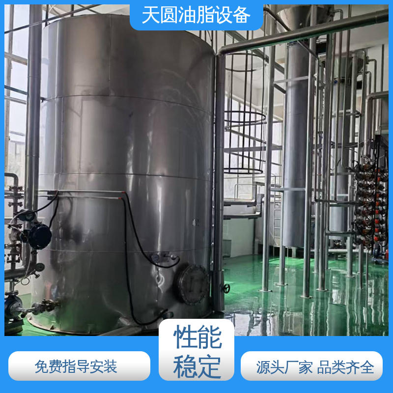 天圆 定制加工 多功能一体化 猪油炼油设备 一站式供应