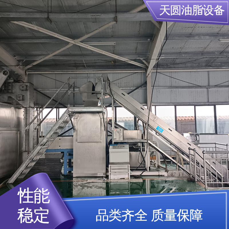 全密封式设计 厂家发货 0.5-200吨 多功能一体化 动物炼油设备 天圆