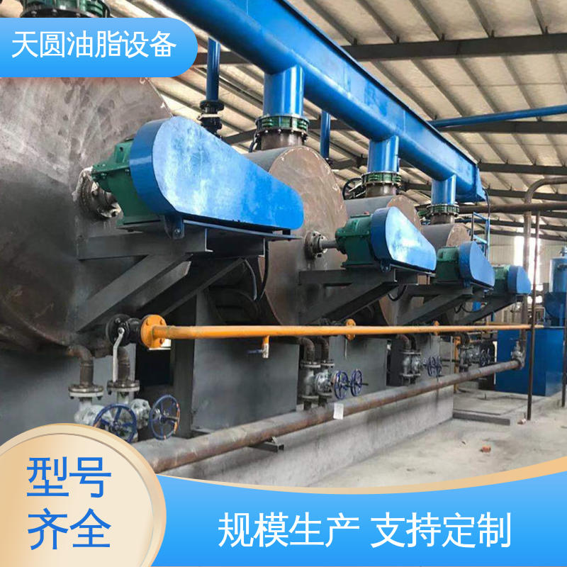 可按需定制 行业适配广 炼油设备 0.5-200吨 天圆