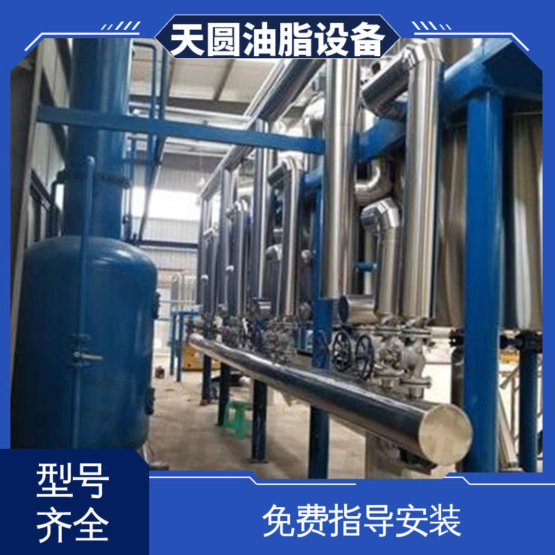 免费指导安装 配置高 质量好 操作简单 菜籽油精炼设备 天圆