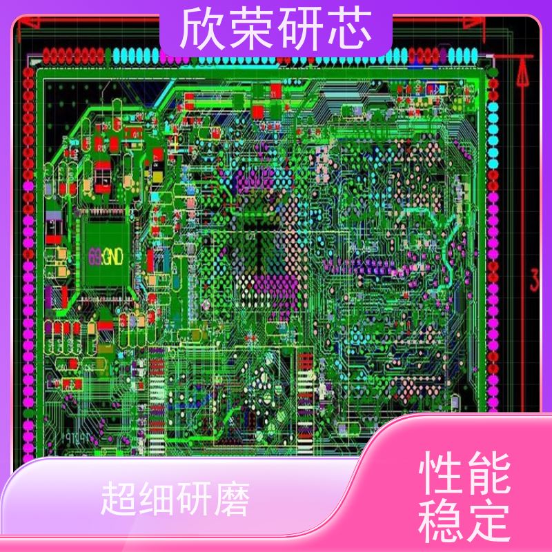 高难度欣荣GD32F107系列芯片IC解密 软加密解密