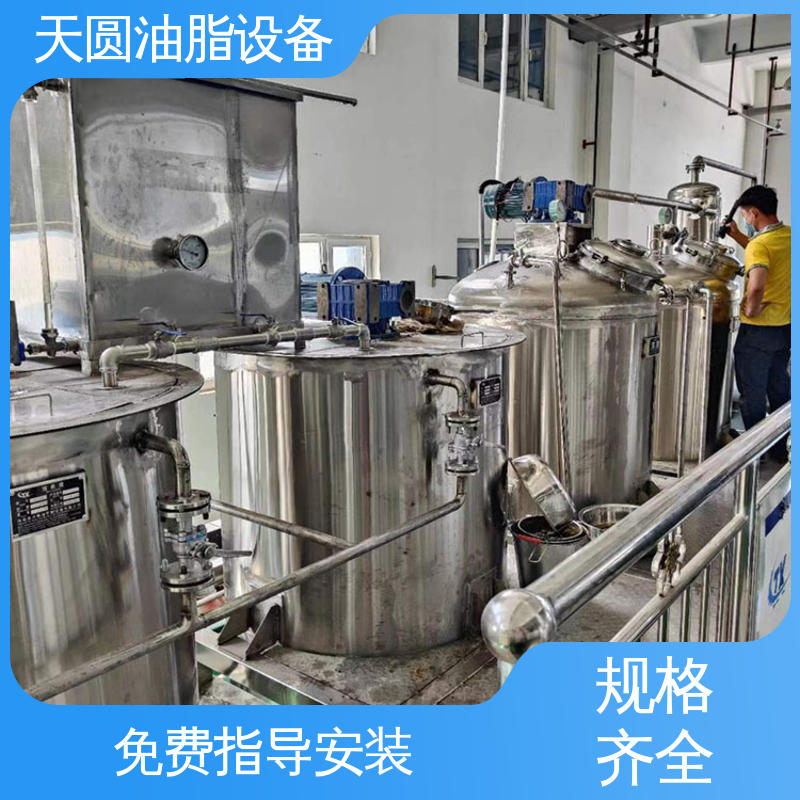 实时安全监控 受热均匀 不粘锅 动物油炼油锅 免费技术指导 天圆