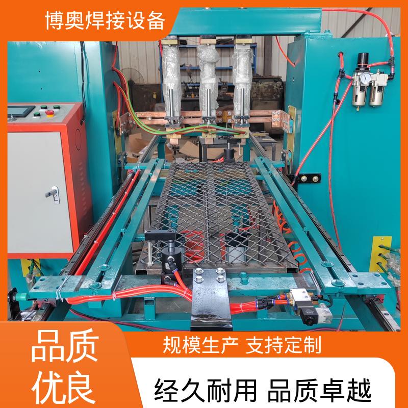 博奥焊接 多功能电极 材料兼容广 脚踏式点焊机