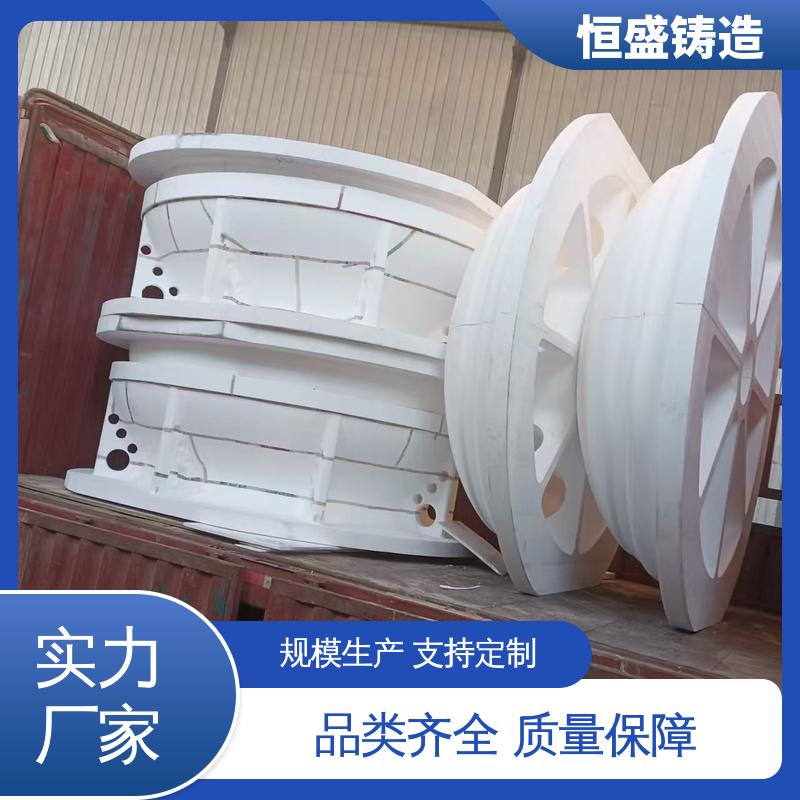 恒盛供应 来图按需定制 HT250 阀体铸件 压强度高 拥有现代化加工车间