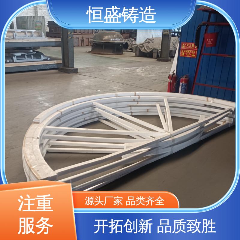 恒盛 来图定做 消失模机床铸件 优良的耐腐蚀性 拥有现代化加工车间