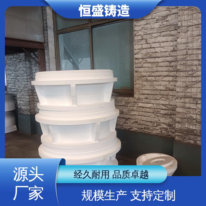 恒盛 异型件定制 泵体铸件 优良的耐腐蚀性 严格质检保证产品品质