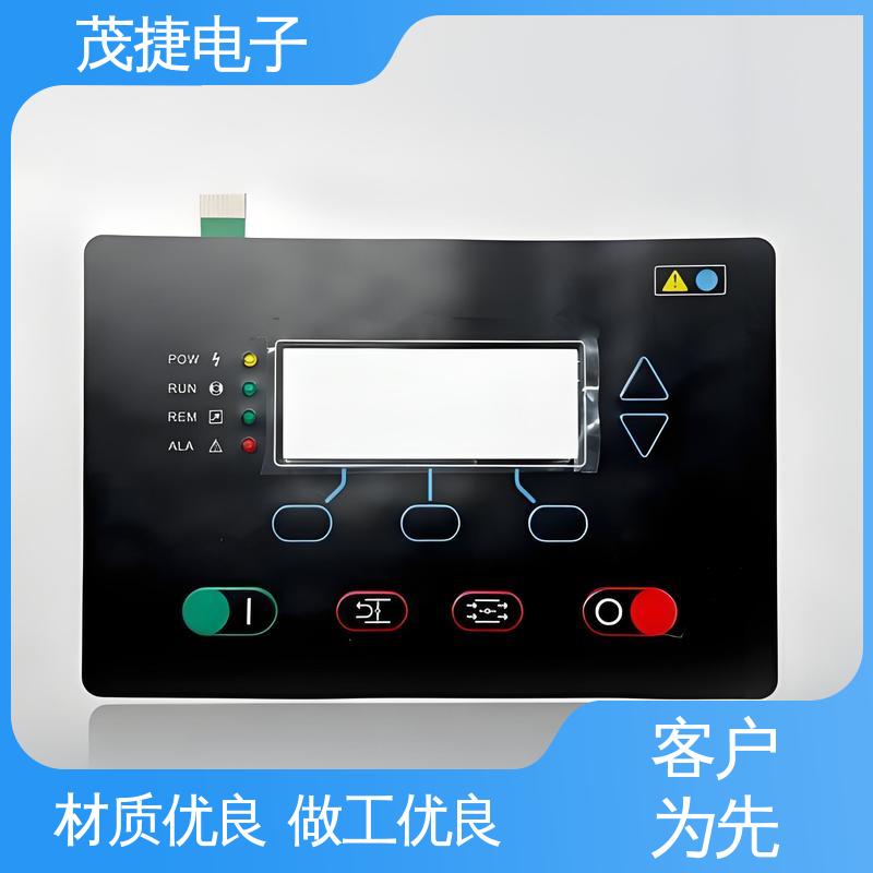 茂捷电子 薄膜铜头 PC面板 鼓包防水 机械仪器用
