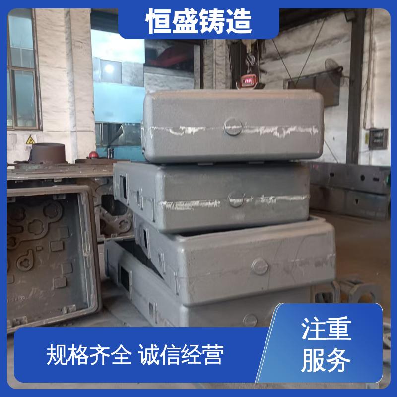 恒盛 按要求定制 球铁铸件 优良的耐腐蚀性 打样周期短