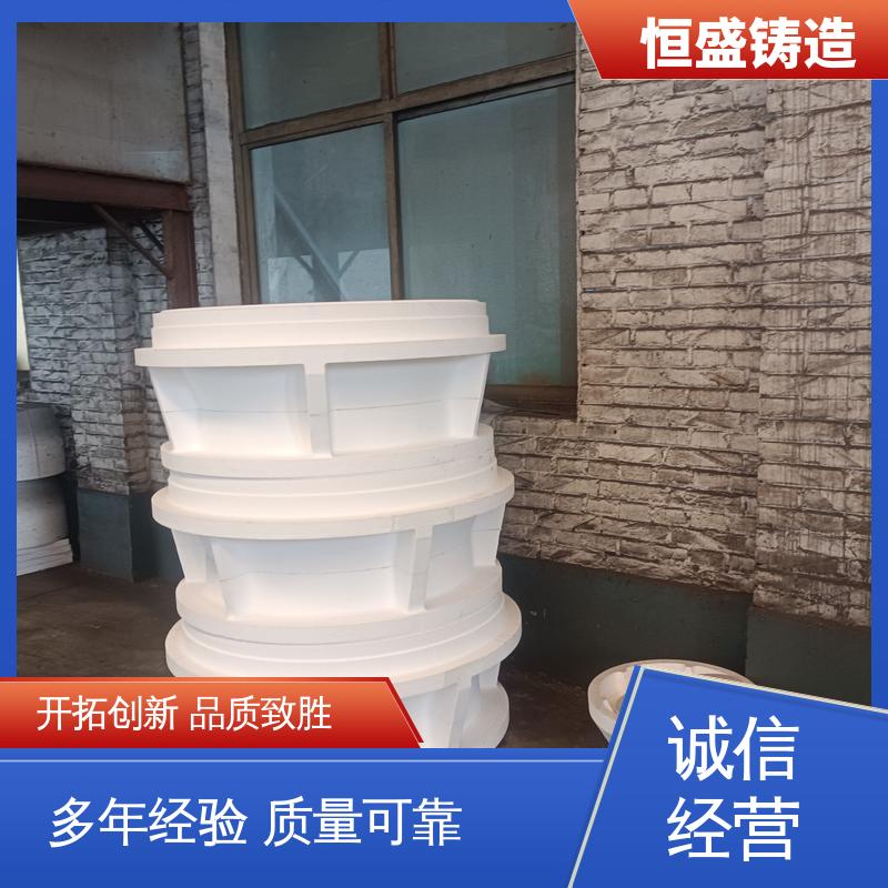 恒盛生产 来图按需定制 泵体铸件 较高的耐磨性 打样周期短
