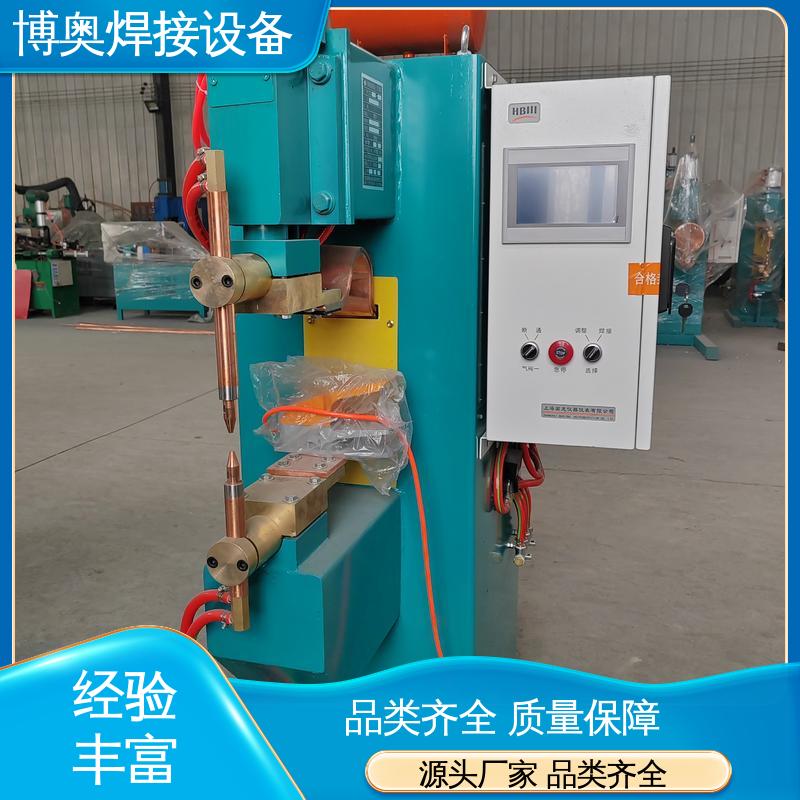 双脉冲点焊机 多功能电极 PLC/数控控制 电线端子焊接 博奥生产