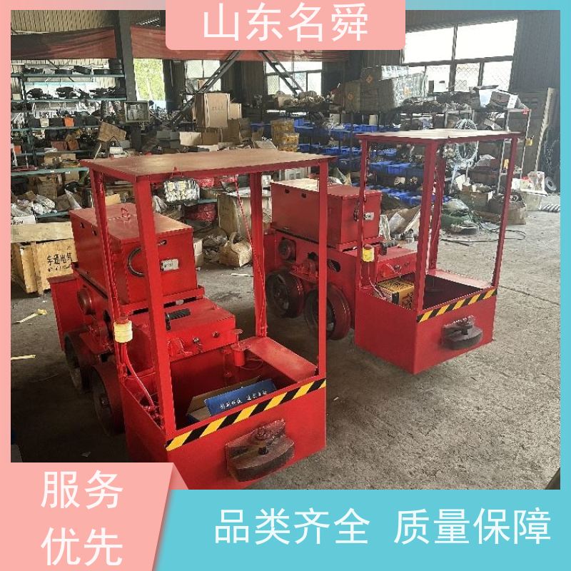 高效运输名舜矿用电机 车矿山轨道机车 铁矿渣石搬运专家