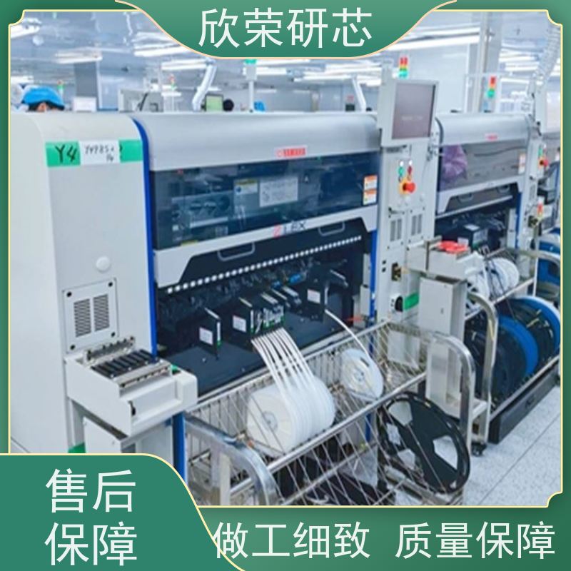 汽车欣荣线路板加工 高精密多层板定制 抄板抄BOM原理图