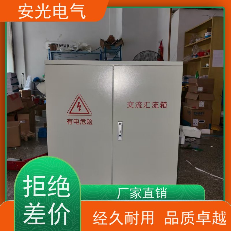 单相电表周转箱三相电表箱集中器采集器断路器平底电网物流箱
