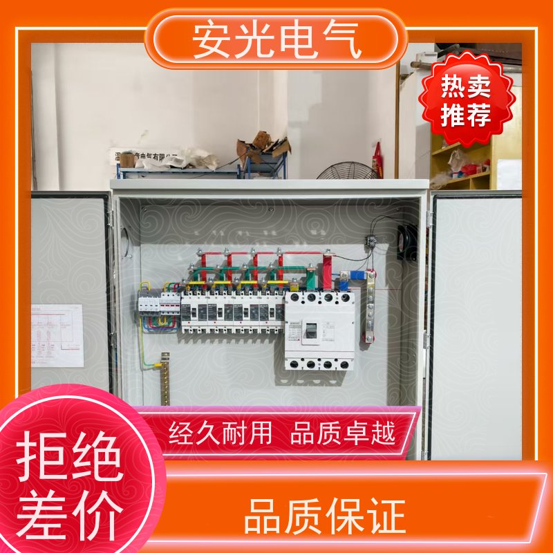 智能控制柜 电表箱 ic卡控制器厂家 玻璃钢井房 厂家直供
