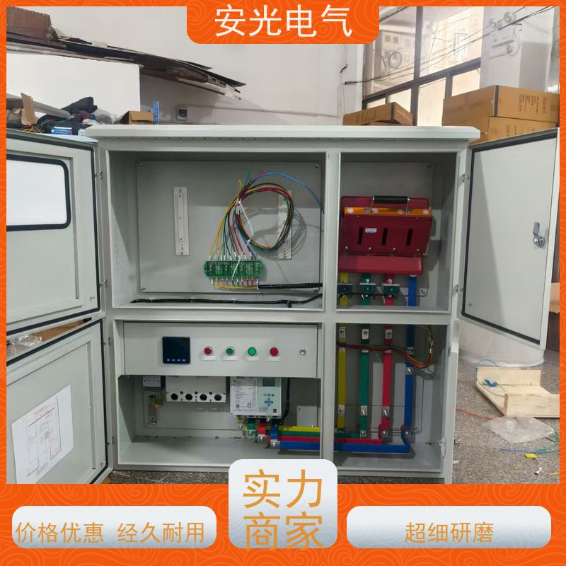 户外防雨计量表箱不锈钢成套计量设备电表箱厂家供应配电箱