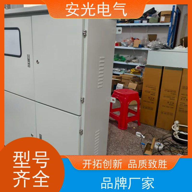 低压单相玻璃钢 电力电表箱 应用广泛 成本低 按需定制 安光电气电气