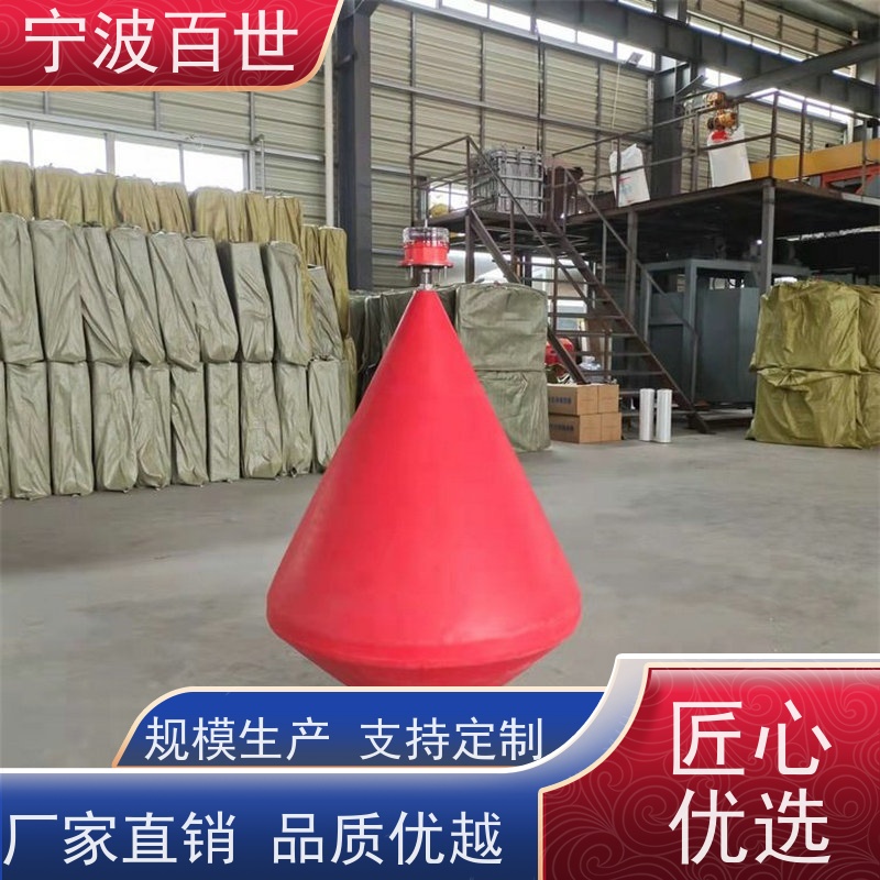 百世 养殖区边界 区域划分浮标 蓝藻治理 性能稳定