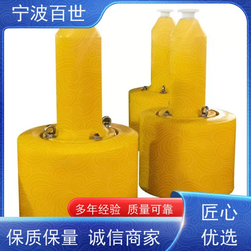 百世 危险区域 航道浮标 防撞缓冲保护 方案设计