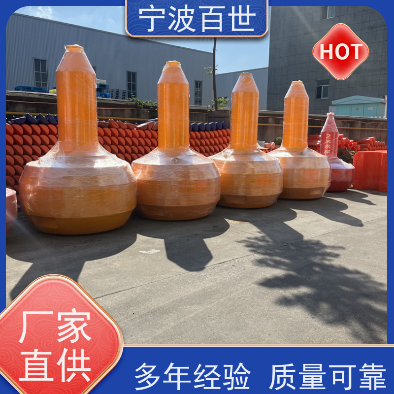 百世 海上风电 导航浮标 分道通航标识 支持定制