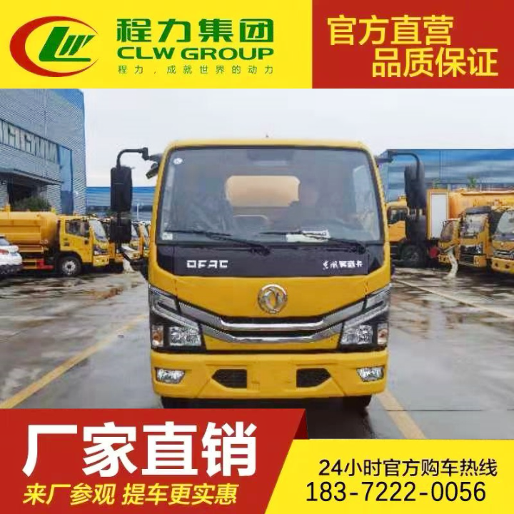 可加装溢满报警器 污泥运输车 多种可选 环保吸污车 江淮帅铃
