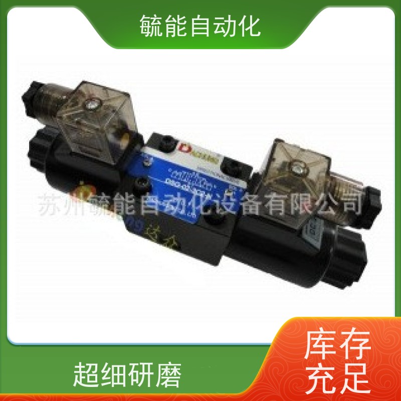DACHUNG达众电磁阀DSG-02-2B2-N-220V DSG-02-2B2-N-A2