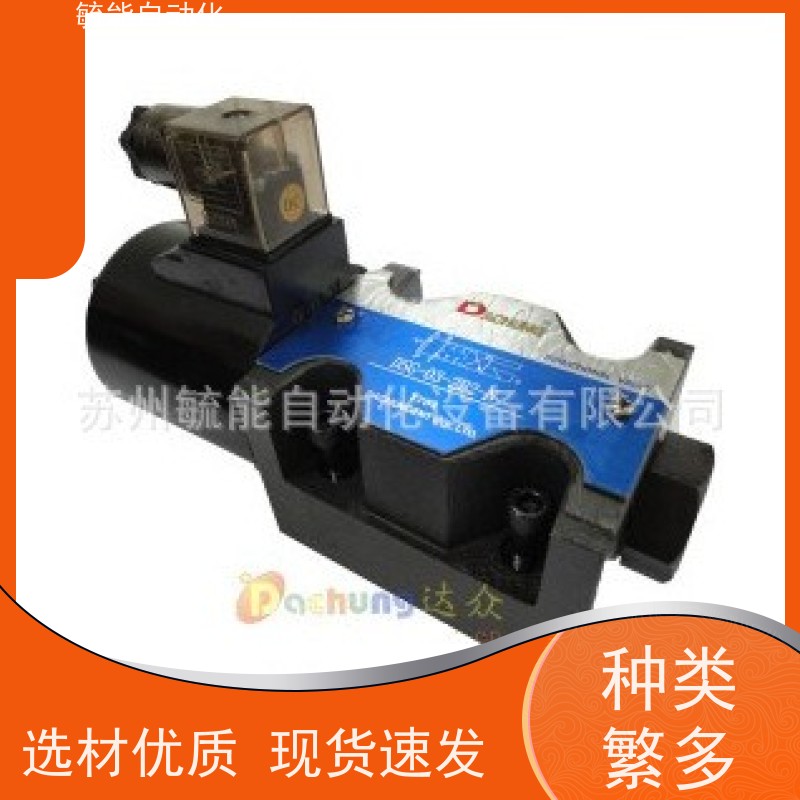 DACHUNG达众电磁阀DSG-02-2B2-N-D2 DSG-02-2B3-A5-N