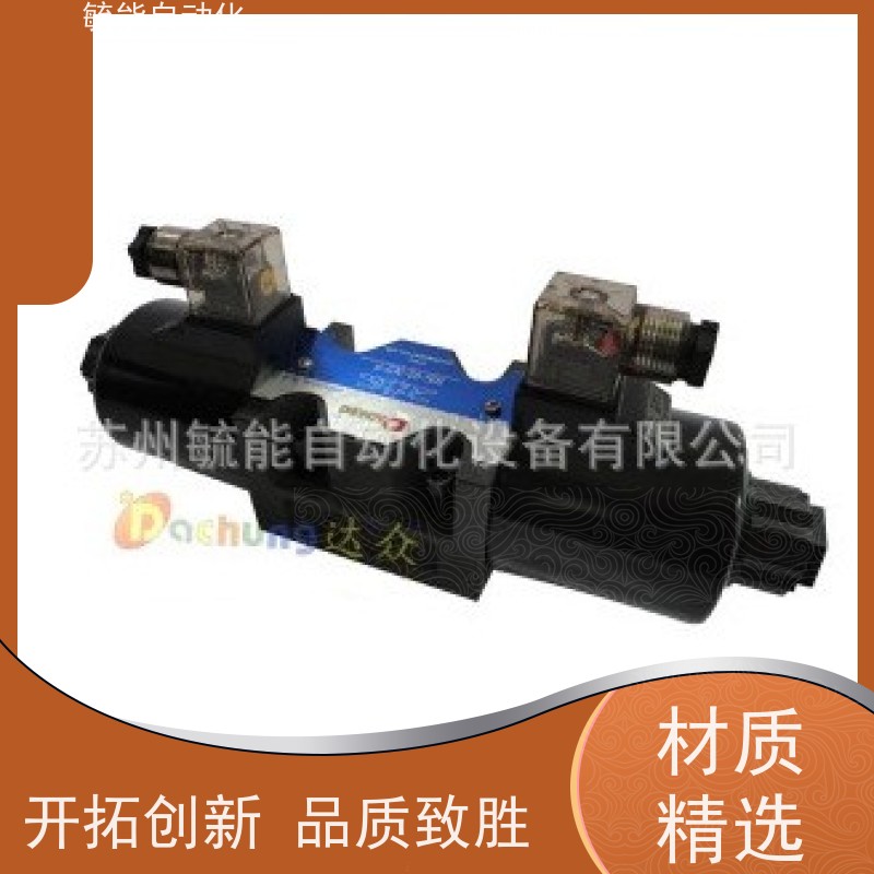 DACHUNG达众电磁换向阀DSG-03-3C4-N-D2 DSG-03-3C5-N-A2