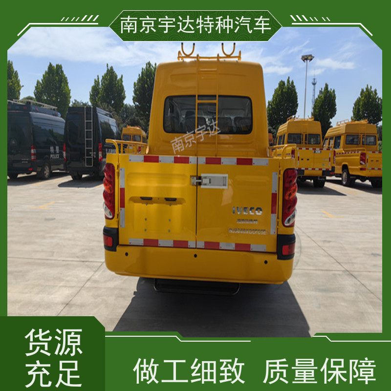 依维柯牌 质量有保证 液压泵不漏电 欧胜6-9座电力工程车 