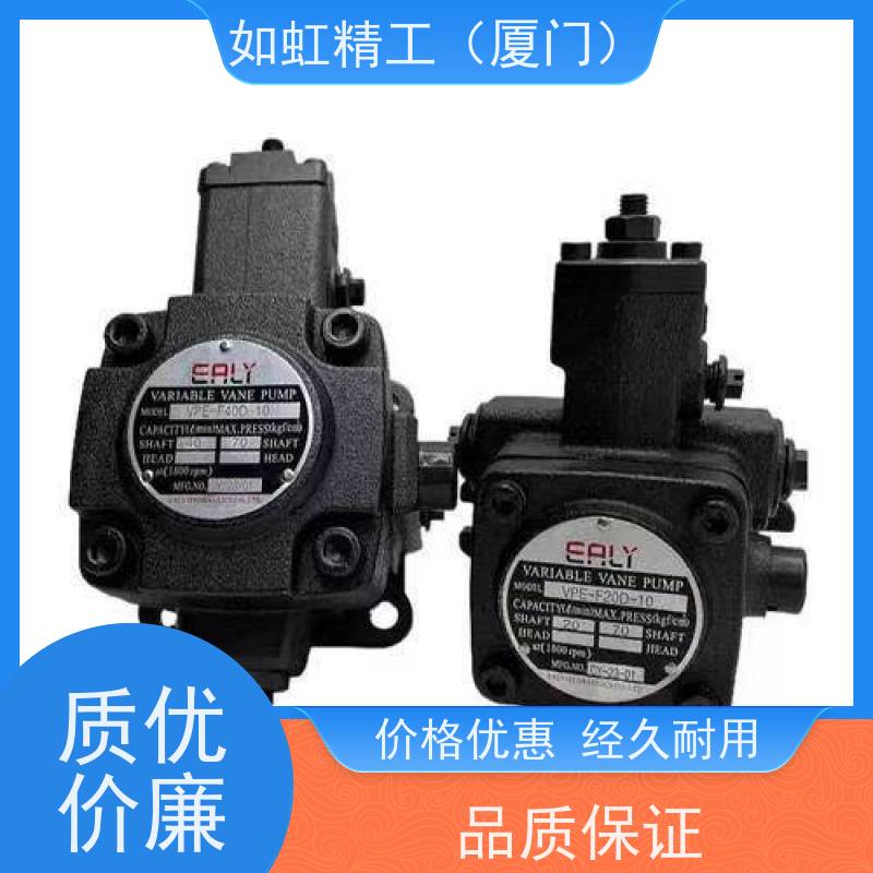 台湾EALY戈力油泵50T-20-FRL-10 50T-23-FRL-10 