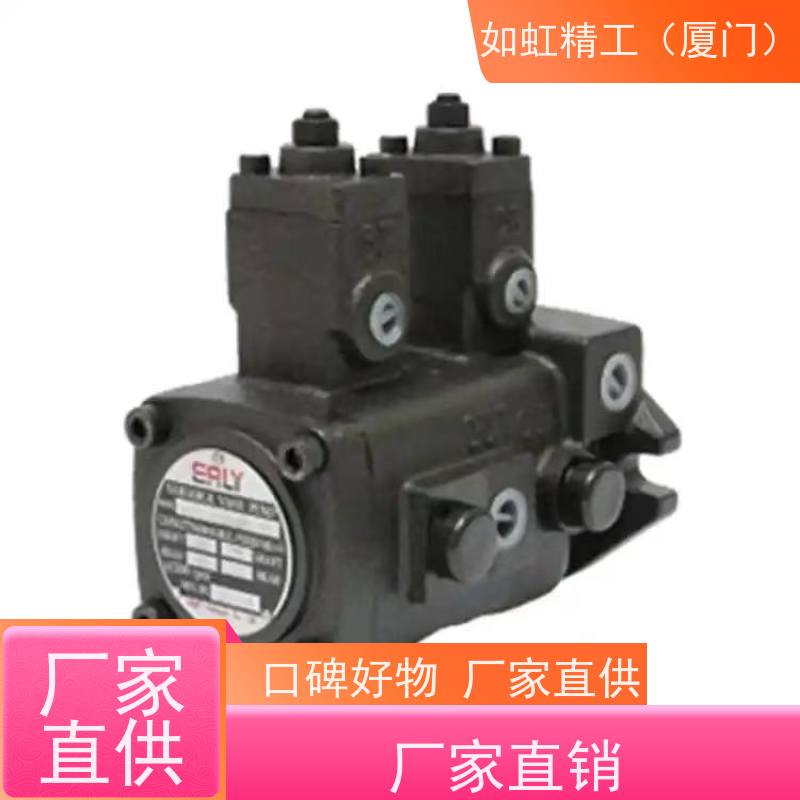 台湾戈力EALY油泵VPE-F30D-10液压油泵低压变量叶片泵