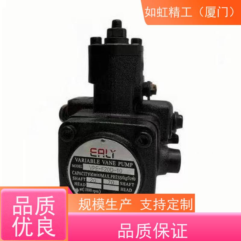 弋力EALY变量叶片泵VDC-1A-F40B-20