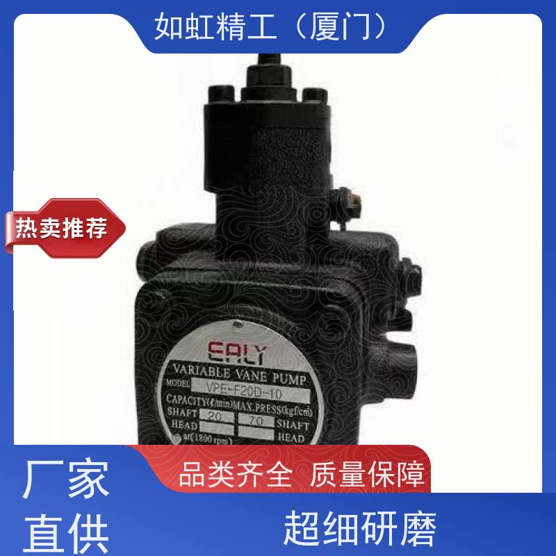 戈力EALY双联可调变量叶片泵VVPE-F20D-20D-40D-10 B