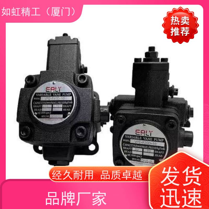 PV2R3-116 PV2R3-126叶片泵台湾戈力EALY