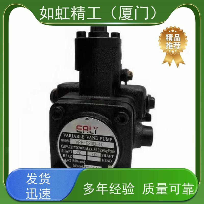EALY台湾戈力油泵叶片泵VDC-11A-F30D-30D-20