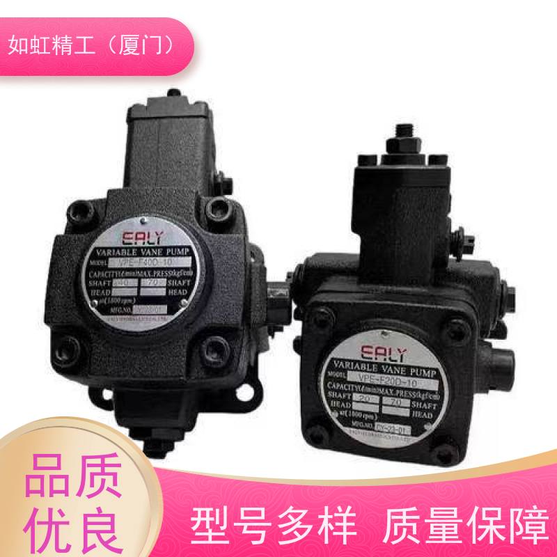 VOP-204 VOP-206齿轮泵 台湾戈力EALY
